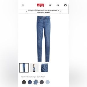 Levi’s Mile High Super Skinny jeans